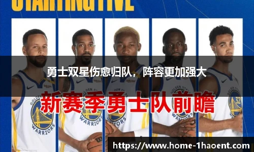 壹号娱乐平台