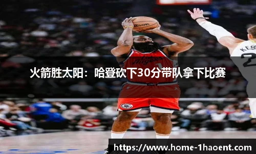 壹号娱乐棋牌