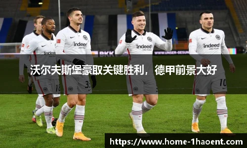 壹号娱乐官网