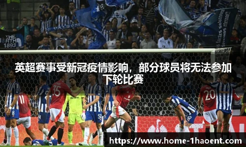 壹号娱乐官网
