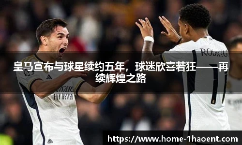 壹号娱乐