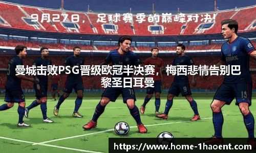 壹号娱乐官网