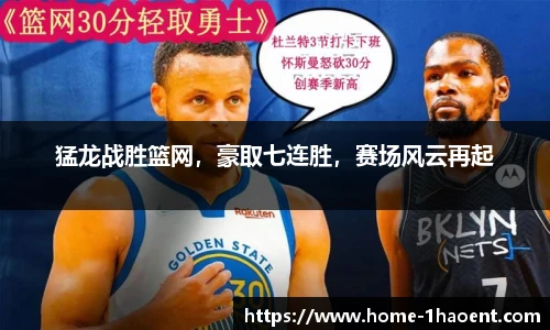 壹号娱乐棋牌