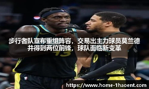 壹号娱乐