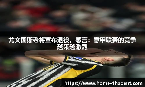 壹号娱乐棋牌