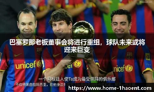 壹号娱乐平台