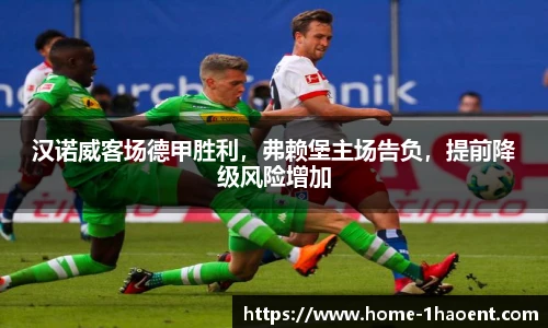 壹号娱乐棋牌