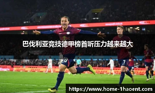 壹号娱乐棋牌