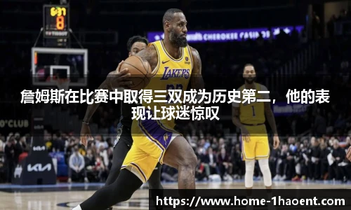 壹号娱乐
