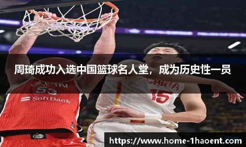 壹号娱乐棋牌