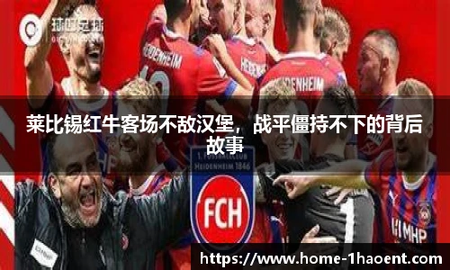 壹号娱乐平台