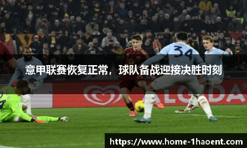 壹号娱乐棋牌