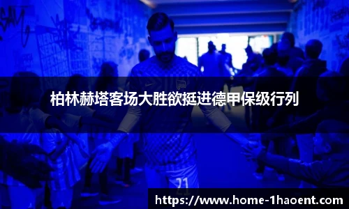 壹号娱乐官网