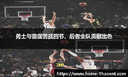 壹号娱乐官网