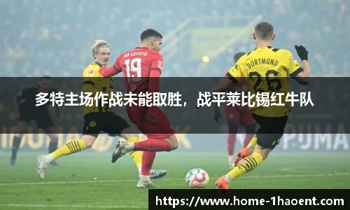 壹号娱乐棋牌
