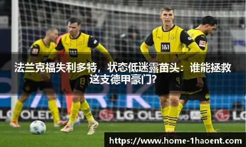壹号娱乐官网