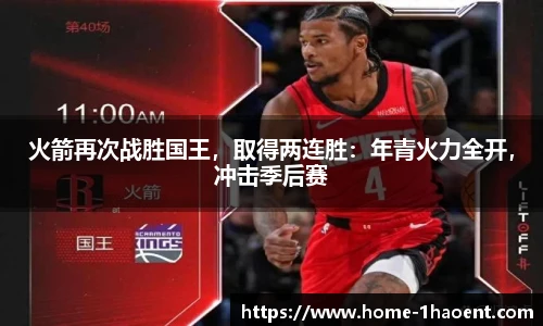 壹号娱乐平台