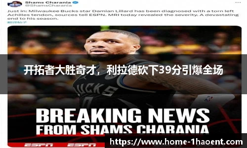 壹号娱乐棋牌