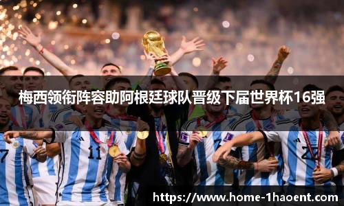 壹号娱乐平台