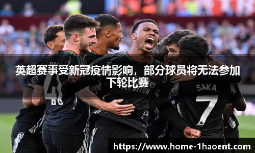 壹号娱乐平台