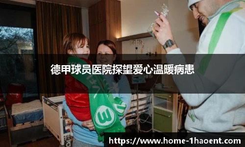 壹号娱乐棋牌