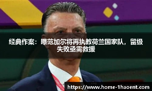 壹号娱乐棋牌