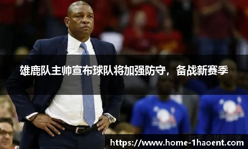 壹号娱乐