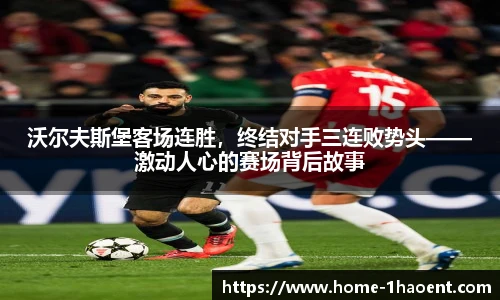 壹号娱乐平台