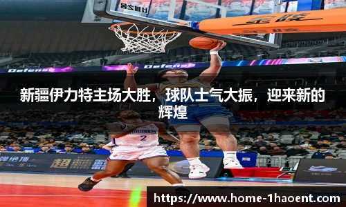 壹号娱乐官网