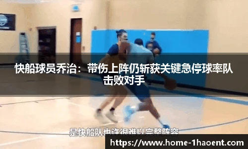 壹号娱乐平台