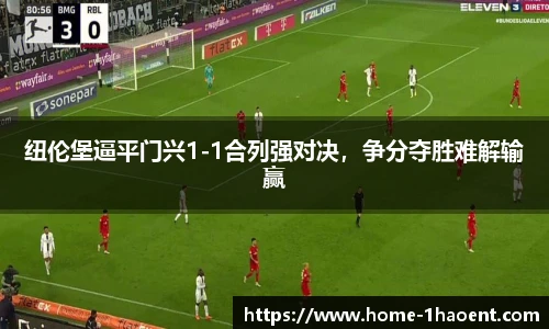壹号娱乐平台