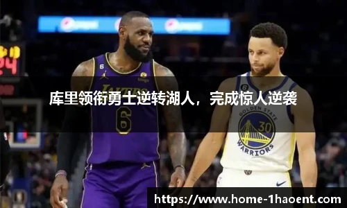 壹号娱乐