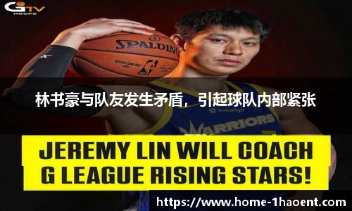 壹号娱乐棋牌