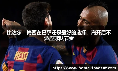 壹号娱乐棋牌