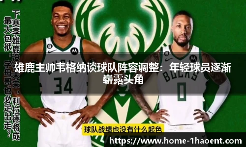 壹号娱乐官网