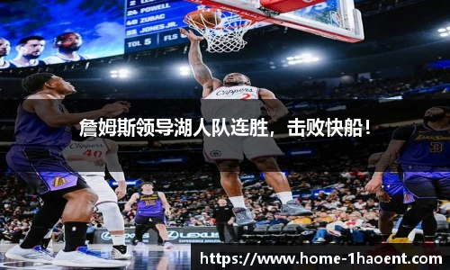 壹号娱乐平台