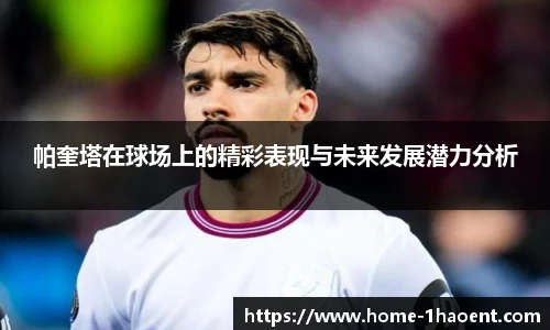 壹号娱乐棋牌
