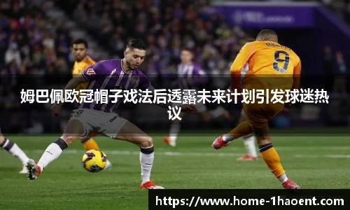 壹号娱乐平台