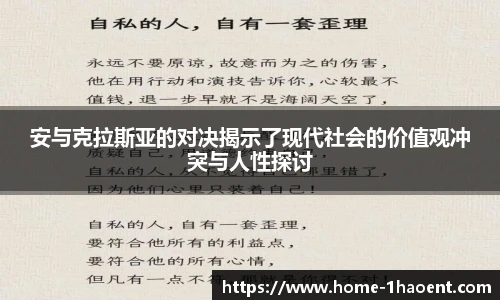 壹号娱乐平台