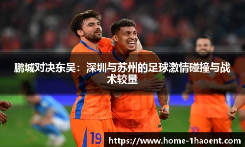 壹号娱乐