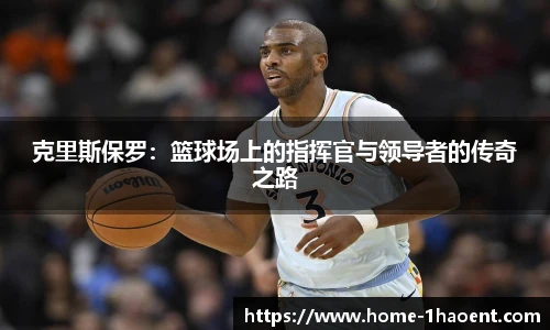 壹号娱乐