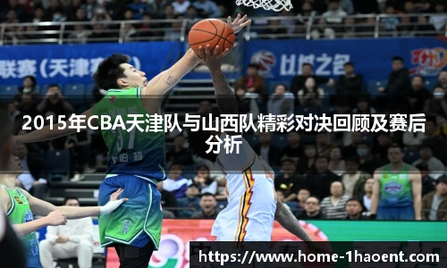 壹号娱乐官网