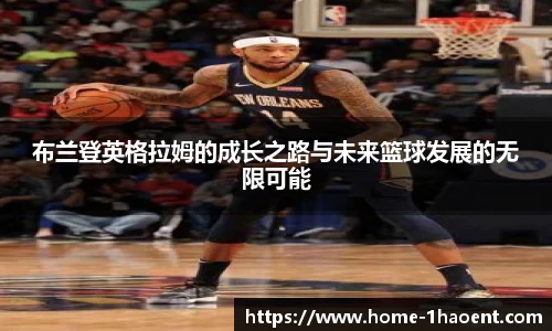 壹号娱乐官网