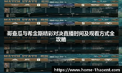 壹号娱乐平台