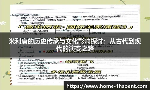 壹号娱乐平台