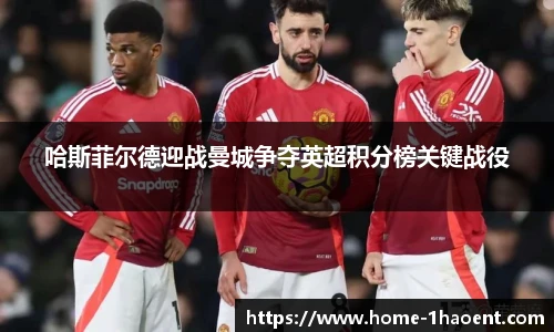 壹号娱乐平台