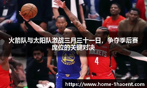 壹号娱乐棋牌
