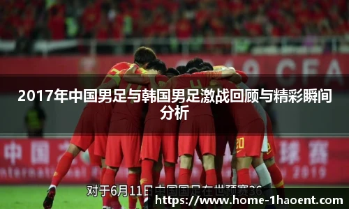 壹号娱乐棋牌