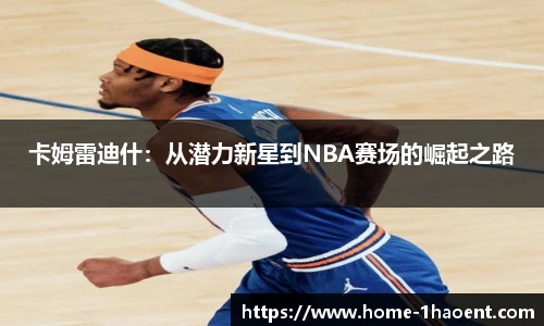 壹号娱乐