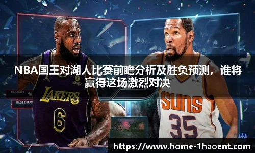壹号娱乐官网